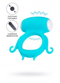 Голубое виброкольцо на пенис Sair - A-toys - в Петрозаводске купить с доставкой