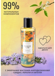 Массажное масло Pleasure Lab Hypnotic с ароматом сандала, нероли и пачули - 100 мл. - Pleasure Lab - купить с доставкой в Петрозаводске