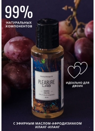 Массажное масло Pleasure Lab Relaxing с ароматом винограда и инжира - 50 мл. - Pleasure Lab - купить с доставкой в Петрозаводске