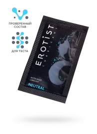 Пробник лубриканта на водной основе Erotist Neutral - 4 мл. - Erotist Lubricants - купить с доставкой в Петрозаводске