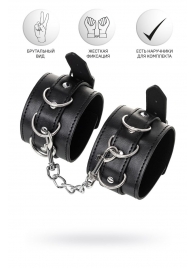 Черные оковы Anonymo из искусственной кожи - ToyFa - купить с доставкой в Петрозаводске