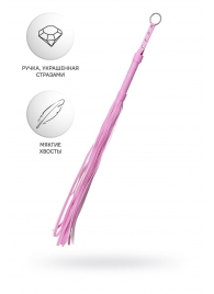 Розовый флоггер Anonymo - 64 см. - ToyFa - купить с доставкой в Петрозаводске