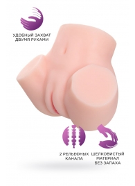 Мастурбатор-полуторс Adele - ToyFa - в Петрозаводске купить с доставкой