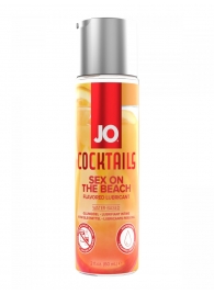 Вкусовой лубрикант на водной основе JO Cocktails Sex On The Beach - 60 мл. - System JO - купить с доставкой в Петрозаводске