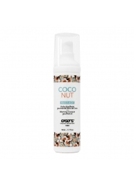 Разогревающее массажное масло с ароматом кокоса Gourmet Coconut - 50 мл. - Exsens - купить с доставкой в Петрозаводске