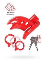 Красный мужской пояс верности из пластика - ToyFa - купить с доставкой в Петрозаводске