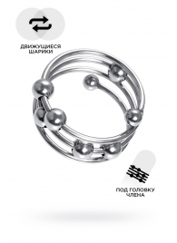 Большое металлическое кольцо под головку пениса - ToyFa - купить с доставкой в Петрозаводске
