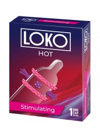 Стимулирующая насадка на пенис LOKO HOT с возбуждающим эффектом - Sitabella - в Петрозаводске купить с доставкой