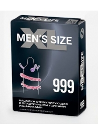 Стимулирующая насадка на пенис MEN SIZE 999 - Sitabella - в Петрозаводске купить с доставкой