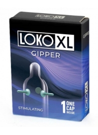 Стимулирующая насадка на пенис LOKO XL GIPPER - Sitabella - в Петрозаводске купить с доставкой