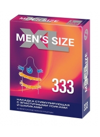 Стимулирующая насадка на пенис MEN SIZE 333 - Sitabella - в Петрозаводске купить с доставкой