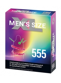 Стимулирующая насадка на пенис MEN SIZE 555 - Sitabella - в Петрозаводске купить с доставкой