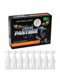 Пищевой концентрат для женщин BLACK PANTER - 8 монодоз (по 1,5 мл.) - Sitabella - купить с доставкой в Петрозаводске