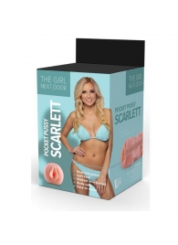 Телесный мастурбатор-вагина Scarlett - Dream Toys - в Петрозаводске купить с доставкой