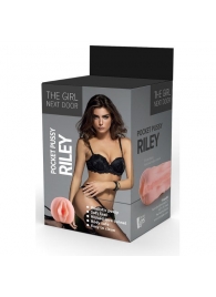 Телесный мастурбатор-вагина Riley - Dream Toys - в Петрозаводске купить с доставкой