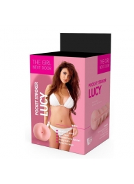 Телесный мастурбатор-анус Lucy - Dream Toys - в Петрозаводске купить с доставкой