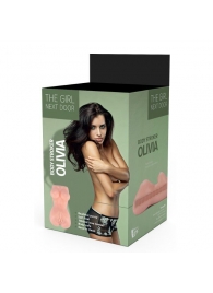Телесный мастурбатор-вагина Olivia - Dream Toys - в Петрозаводске купить с доставкой