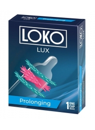 Стимулирующая насадка на пенис LOKO LUX с продлевающим эффектом - Sitabella - в Петрозаводске купить с доставкой