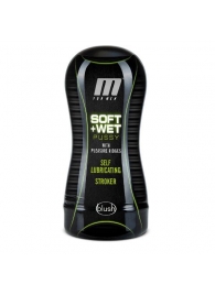 Мастурбатор-вагина Soft and Wet Pussy with Pleasure Ridges - Blush Novelties - в Петрозаводске купить с доставкой