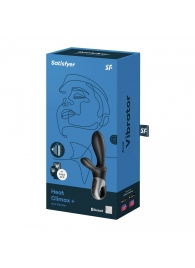 Черный анальный вибратор Heat Climax+ с функцией нагрева - 20,6 см. - Satisfyer - в Петрозаводске купить с доставкой