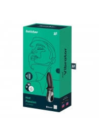 Черный анальный вибратор Hot Passion с функцией нагрева - Satisfyer - в Петрозаводске купить с доставкой