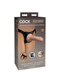 Страпон с телесной насадкой на присоске Beginner s Silicone Body Dock Kit - 14 см. - Pipedream - купить с доставкой в Петрозаводске