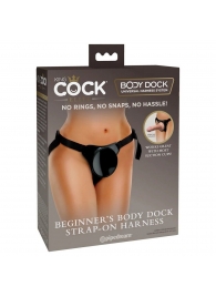 Трусы для фиксации насадок с присоской Beginner s Body Dock Strap-On Harness - Pipedream - купить с доставкой в Петрозаводске