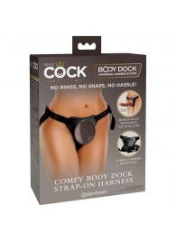 Трусы для фиксации насадок с присоской Comfy Body Dock Strap-On Harness - Pipedream - купить с доставкой в Петрозаводске