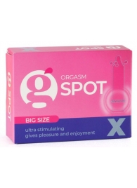 Стимулирующая насадка G-Spot X Big size - Sitabella - купить с доставкой в Петрозаводске
