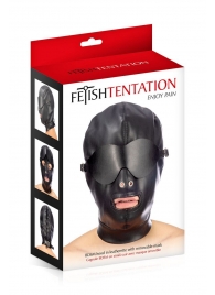 Маска-шлем с отверстием для рта и съемными шорами - Fetish Tentation - купить с доставкой в Петрозаводске