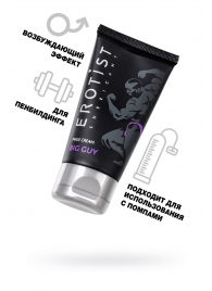 Крем для увеличения пениса Erotist Big Guy - 50 мл. - Erotist Lubricants - купить с доставкой в Петрозаводске