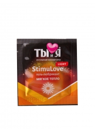 Разогревающий гель-лубрикант Stimulove Light в одноразовой упаковке - 4 гр. - Биоритм - купить с доставкой в Петрозаводске