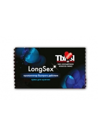 Пролонгирующий крем LongSex в одноразовой упаковке - 1,5 гр. - Биоритм - купить с доставкой в Петрозаводске