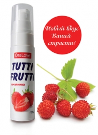 Гель-смазка Tutti-frutti с земляничным вкусом - 30 гр. - Биоритм - купить с доставкой в Петрозаводске