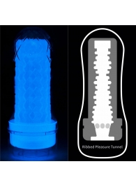 Светящийся в темноте мастурбатор Lumino Play Masturbator Ribbed - Lovetoy - в Петрозаводске купить с доставкой