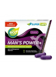Возбуждающее средство для мужчин Mans Power plus - 10 капсул (0,35 гр.) +1 в подарок - SuperCaps - купить с доставкой в Петрозаводске