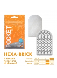 Карманный мастурбатор HEXA-BRICK - Tenga - в Петрозаводске купить с доставкой