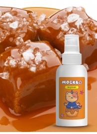Универсальная смазка с ароматом солёной карамели  Москва Вкусная  - 100 мл. - Москва - купить с доставкой в Петрозаводске
