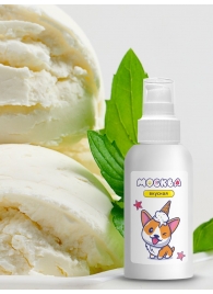 Универсальная смазка с ароматом пломбира  Москва Вкусная  - 100 мл. - Москва - купить с доставкой в Петрозаводске