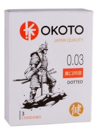 Презервативы с точками OKOTO Dotted - 3 шт. - Sitabella - купить с доставкой в Петрозаводске
