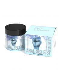 Гель на водной основе с охлаждающим эффектом ANAL SEX FIST Cooling Gel - 150 мл. - Миагра - купить с доставкой в Петрозаводске