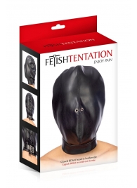 Маска-шлем на голову с отверстиями для дыхания - Fetish Tentation - купить с доставкой в Петрозаводске