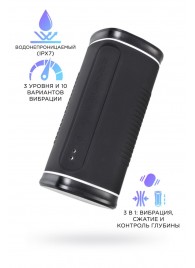 Черный перезаряжаемый мастурбатор Calor - Lovense - в Петрозаводске купить с доставкой