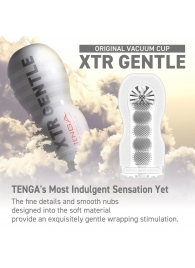 Мастурбатор Original Vacuum Cup Extra Gentle - Tenga - в Петрозаводске купить с доставкой