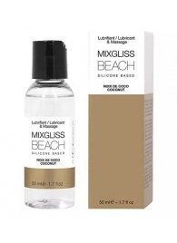 Смазка на силиконовой основе Mixgliss Beach - 50 мл. - Mixgliss - купить с доставкой в Петрозаводске