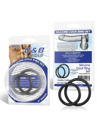 Набор из двух черных силиконовых колец разного диаметра SILICONE COCK RING SET - BlueLine - в Петрозаводске купить с доставкой