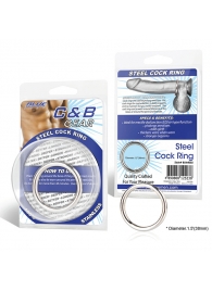 Стальное эрекционное кольцо STEEL COCK RING - 4.5 см. - BlueLine - в Петрозаводске купить с доставкой