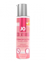 Вкусовой лубрикант на водной основе JO Cocktails Cosmopolitan - 60 мл. - System JO - купить с доставкой в Петрозаводске