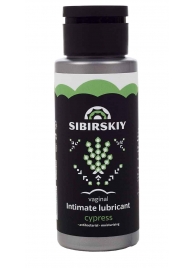 Интимный лубрикант на водной основе SIBIRSKIY с ароматом кипариса - 100 мл. - Sibirskiy - купить с доставкой в Петрозаводске