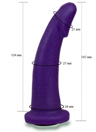 Фиолетовая гладкая изогнутая насадка-плаг - 14,7 см. - LOVETOY (А-Полимер) - купить с доставкой в Петрозаводске